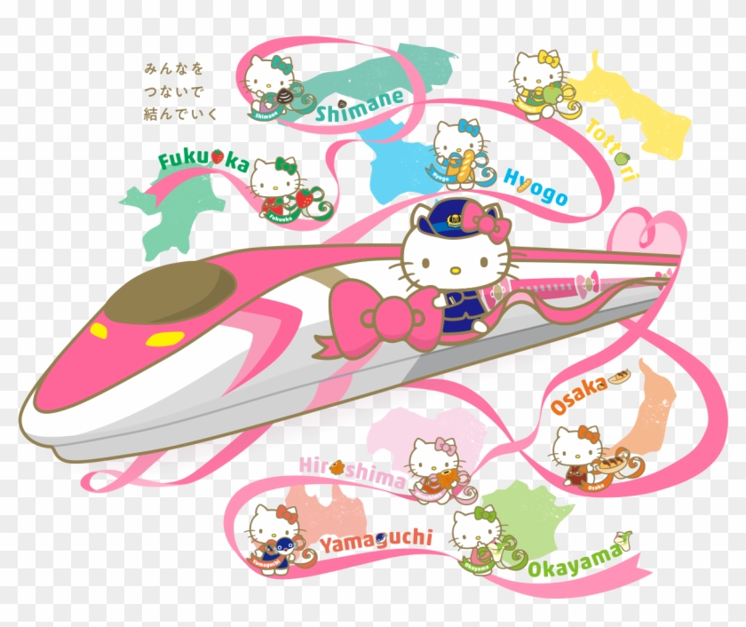 Hello Kitty Train Map - Hello Kitty Shinkansen Route Clipart