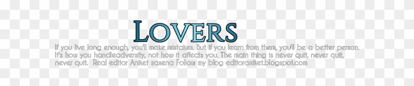 Posted By Royal Editor Vaikunth At - Text Png For Lovers Clipart