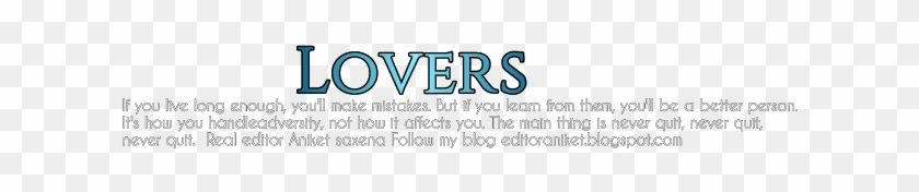 Posted By Royal Editor Vaikunth At - Text Png For Lovers Clipart #5447379
