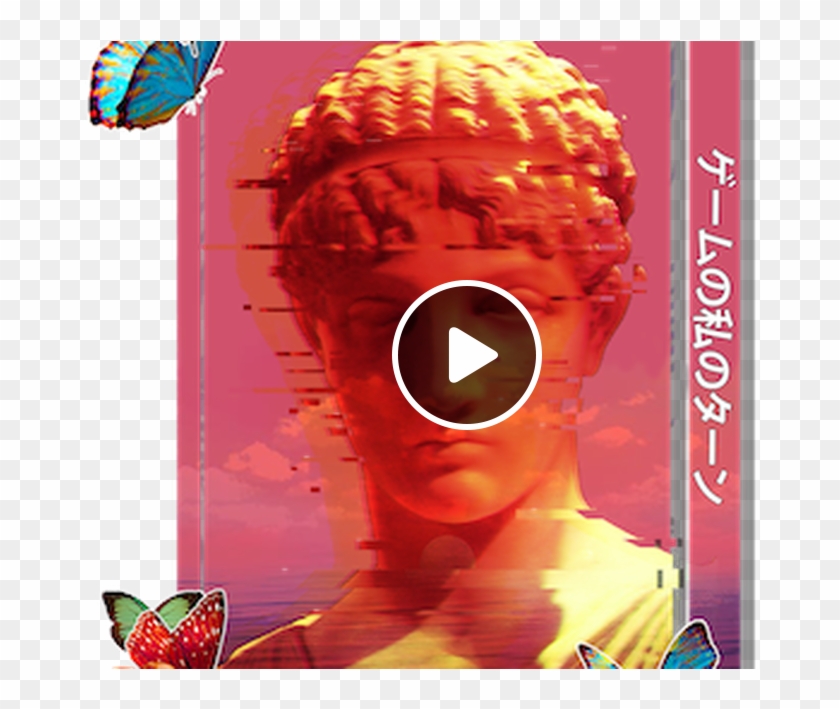 Vhs Play Button Png Clipart #5450563