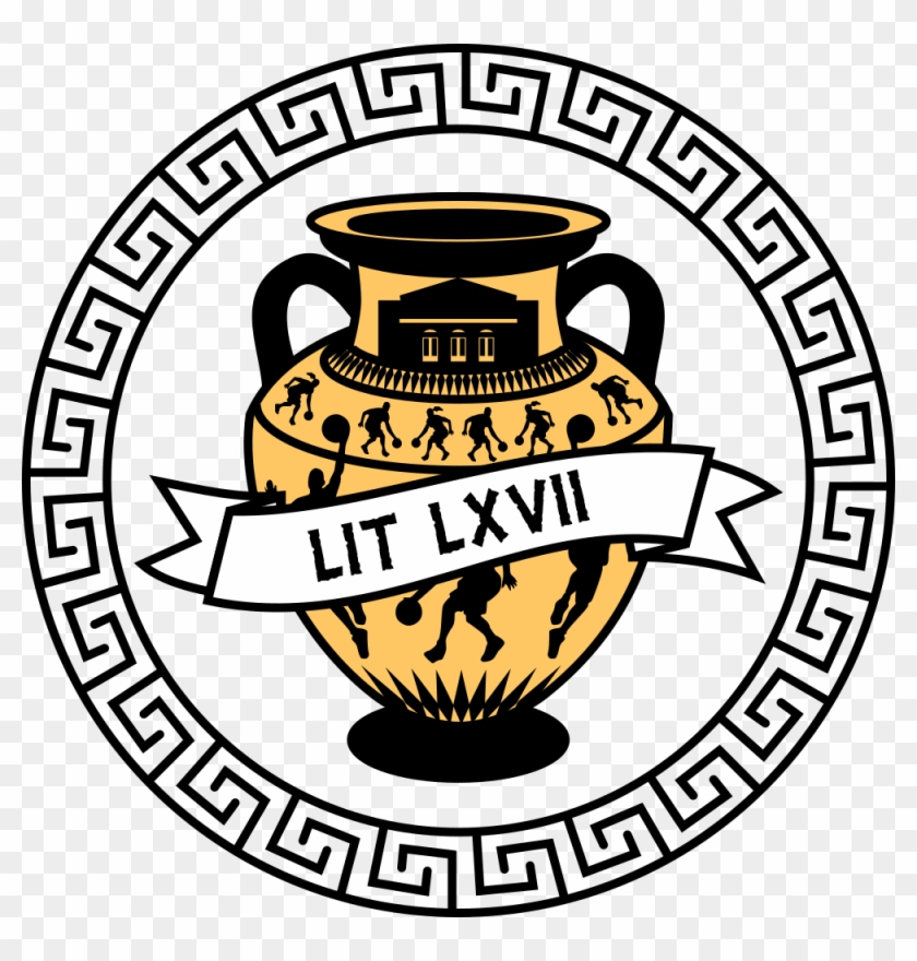 World Mythology Is The Theme Of 2019 World Mythology - Circle Greek Clipart #5452443