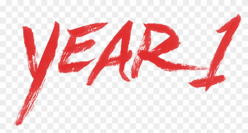 The First - Calligraphy Clipart #5454044