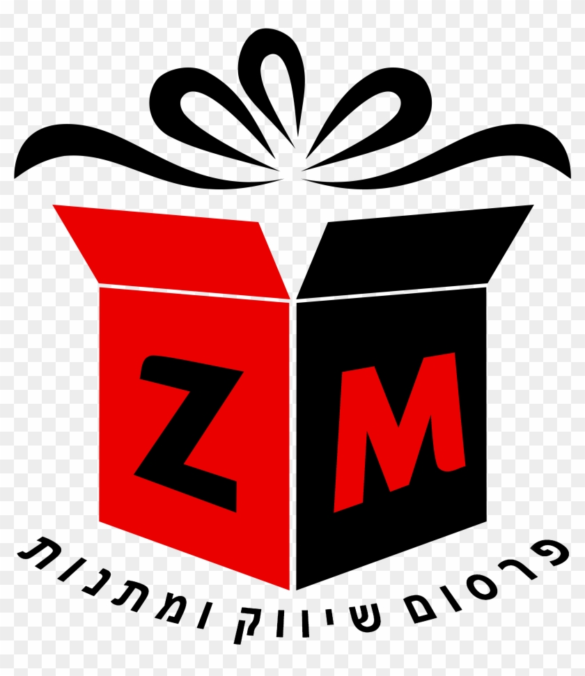 Coming Soon - Logo - - Emblem Clipart