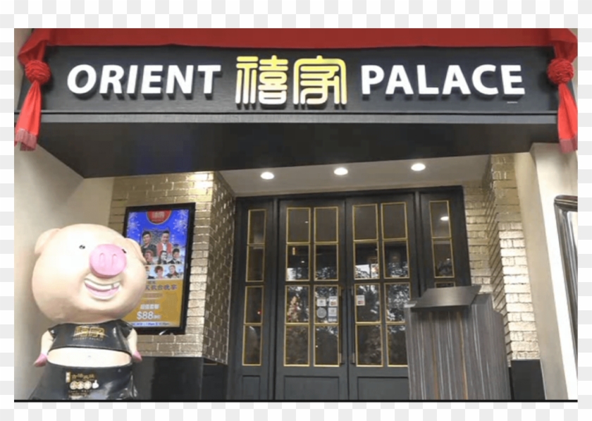 Orient Palace Front Door - Commercial Building Clipart