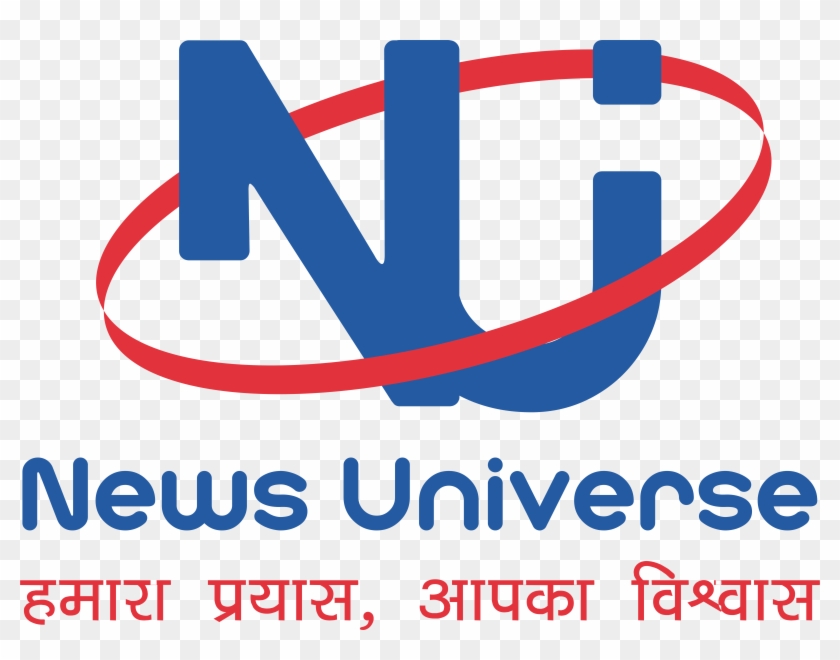 News Universe Clipart