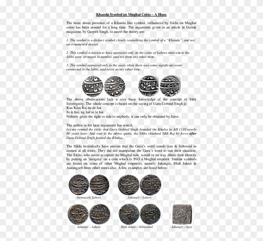 Pdf - Silver Clipart #5458175