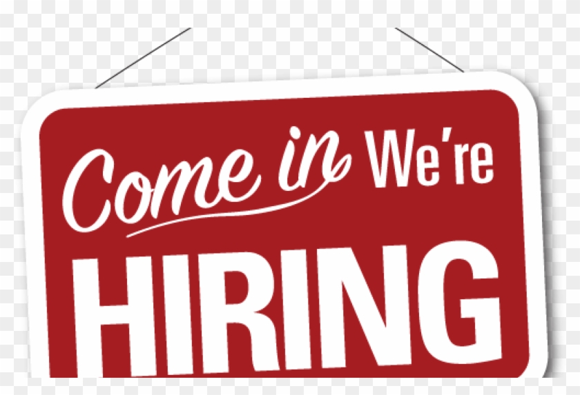 Great Job Png - We Are Hiring Clipart