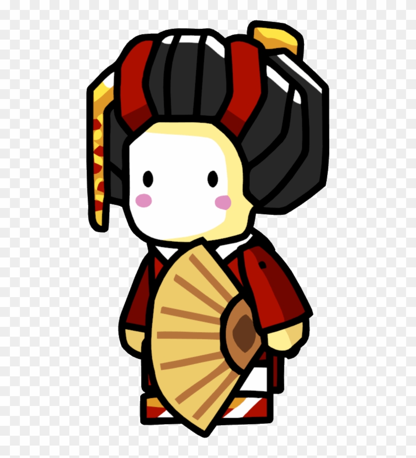 Download - Scribblenauts Unlimited Wig Clipart #5463804