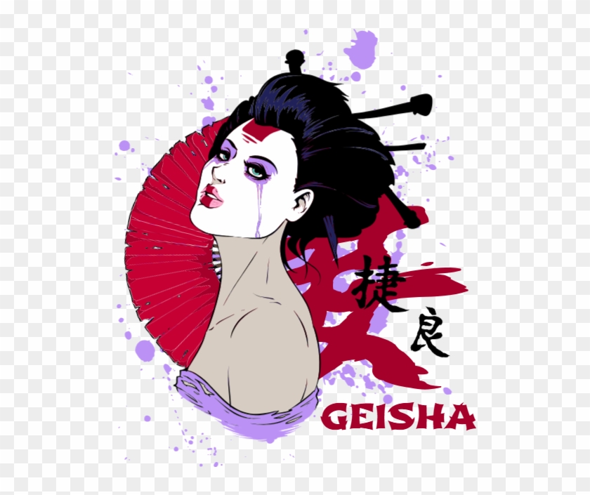 Home » Design » Geisha - Illustration Clipart