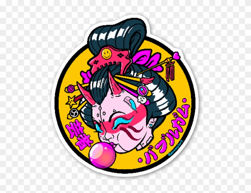 Bubblegum Geisha - Geisha Illustration Clipart