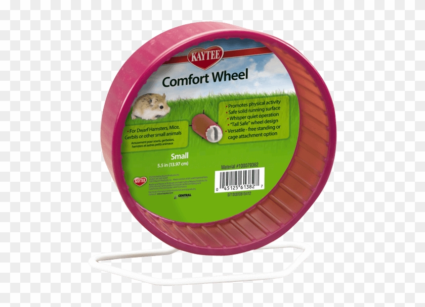 View Larger - 12 In Hamster Wheel Clipart #5466906