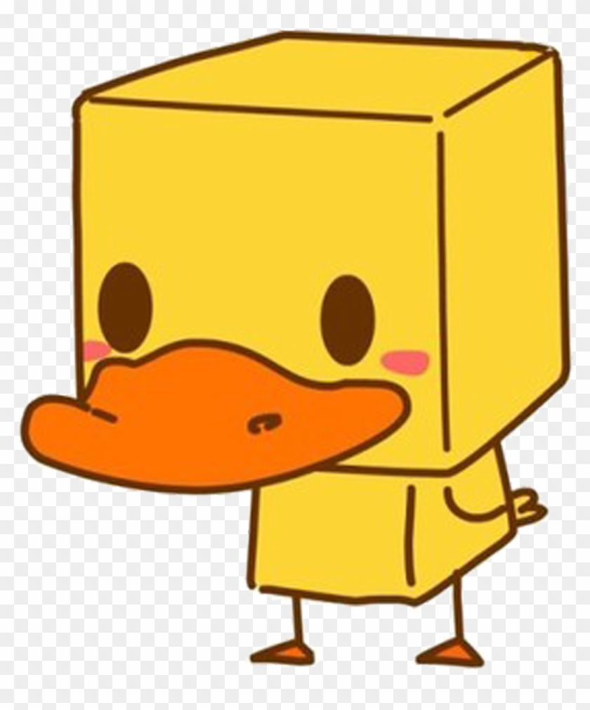 Picture Of A Cartoon Duck - Png Duck Cartoon Clipart