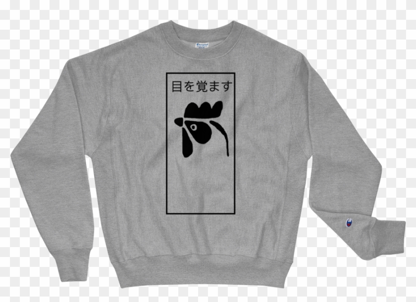 Woke Crew X Champion - Sweatshirt Clipart #5469140