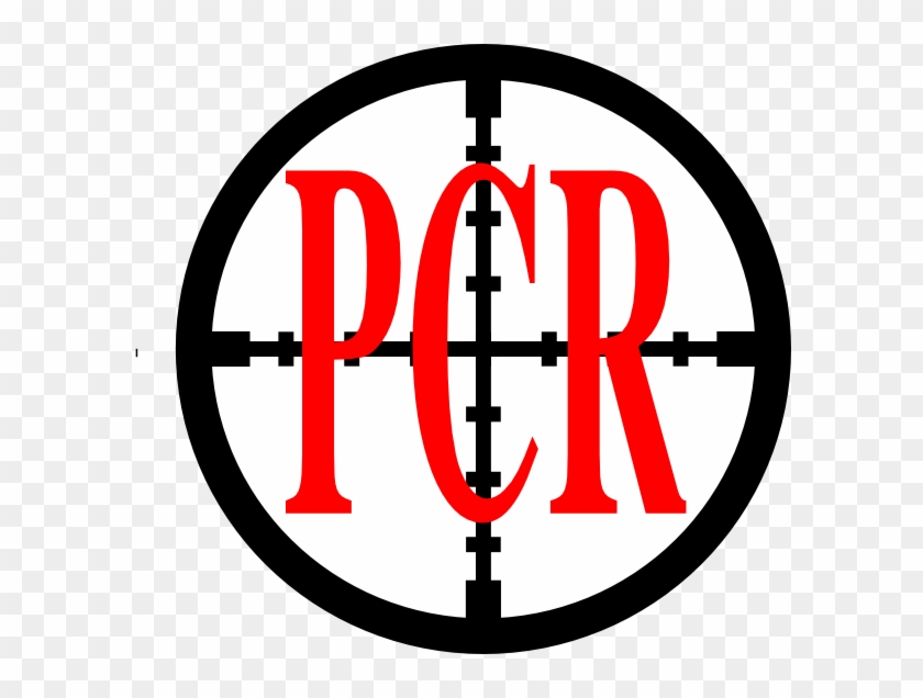 Cross Hairs Png Clipart #5470318