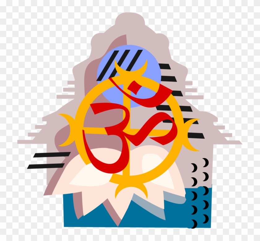 Vector Illustration Of Hinduism Sanskrit Aum Or Om - Illustration Clipart