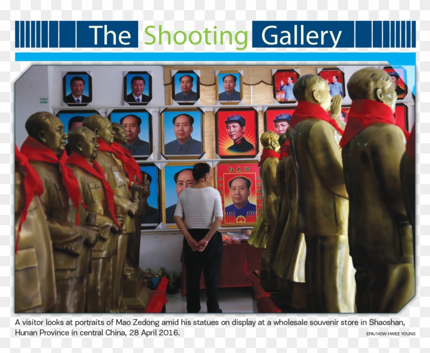 Ne02 - Poster Clipart #5471519