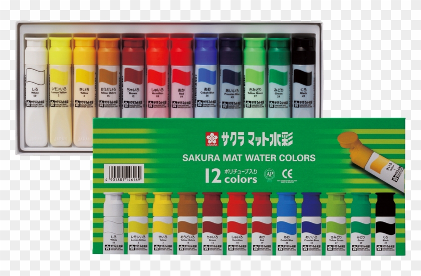 Mat Water Colors Plastic Tube - Sakura Mat Watercolors Clipart #5471746