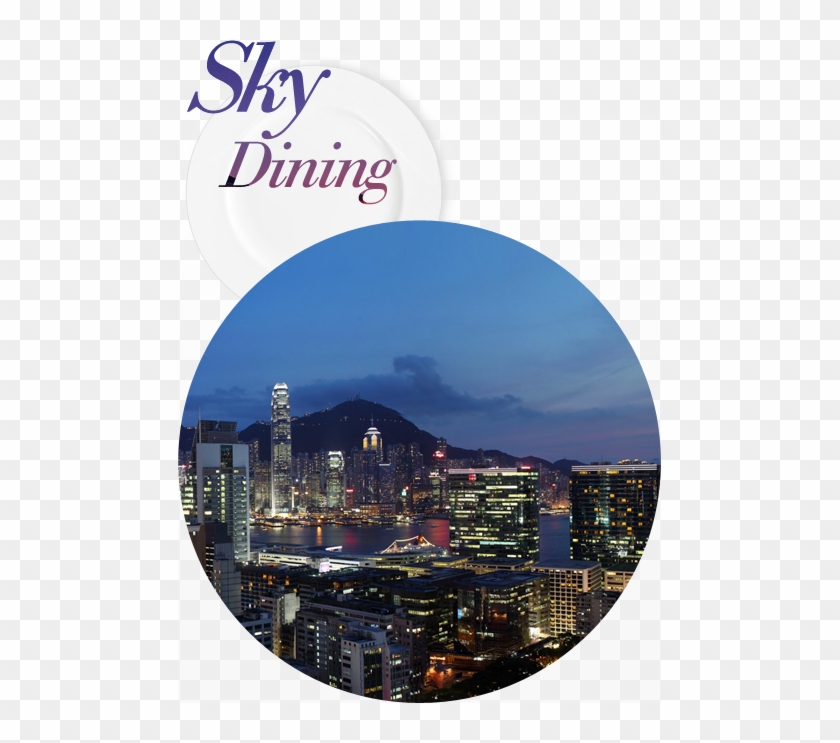 The Sky Dining - Metropolitan Area Clipart