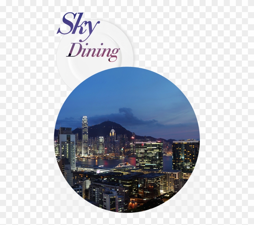 The Sky Dining - Metropolitan Area Clipart #5473492