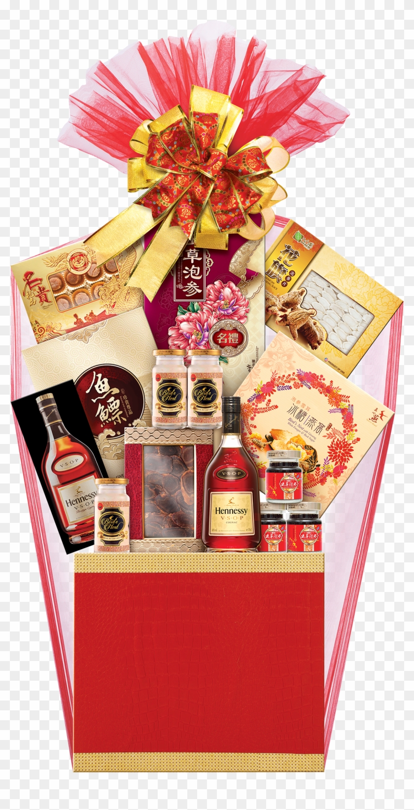 Gift Basket , Png Download - Gift Basket Clipart #5474571