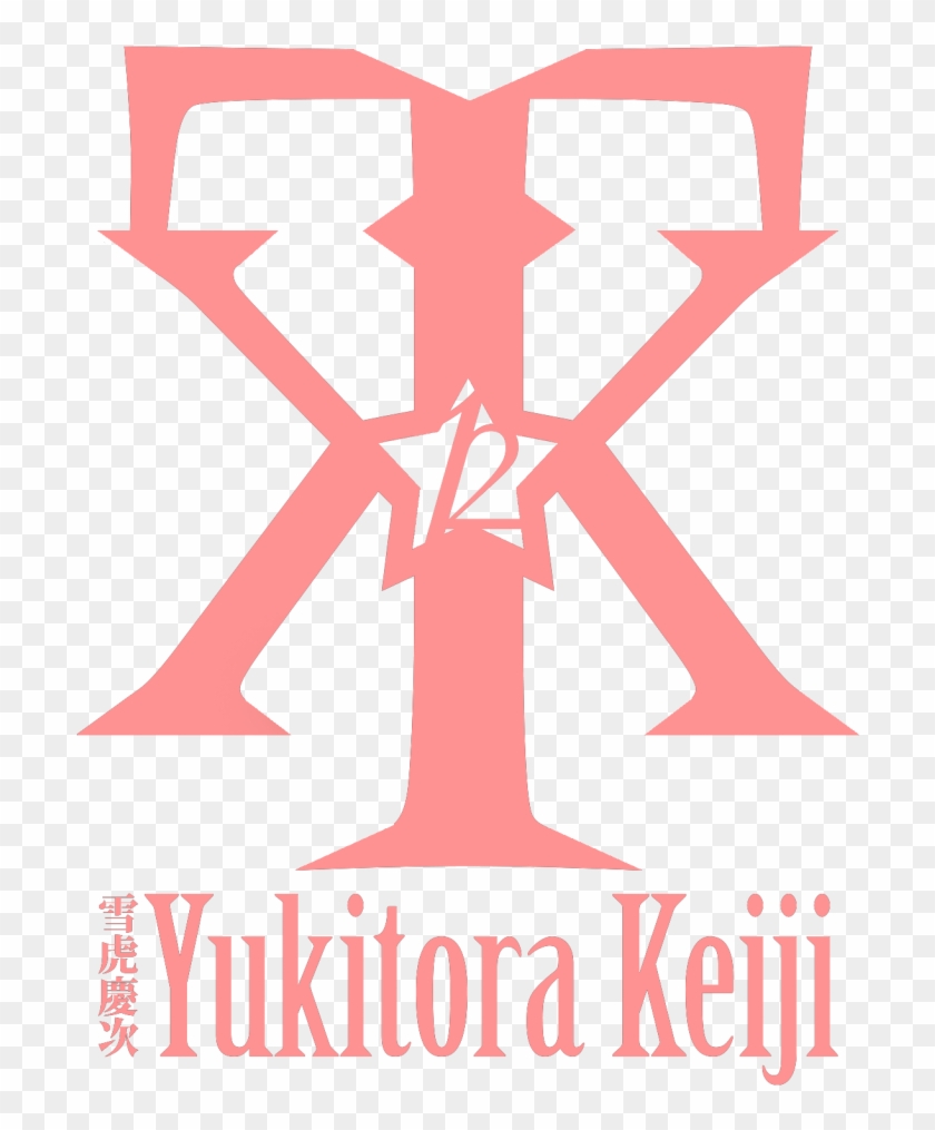 Cropped Logo Yktr Fixpink - Poster Clipart #5475934