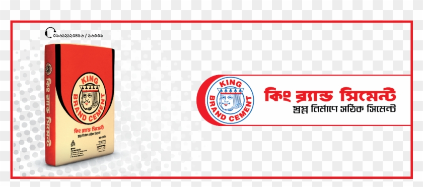 Meghna Cement Mills Ltd - King Brand Cement Logo Clipart