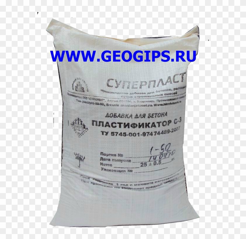 Plastifikator C3 - Newsprint Clipart