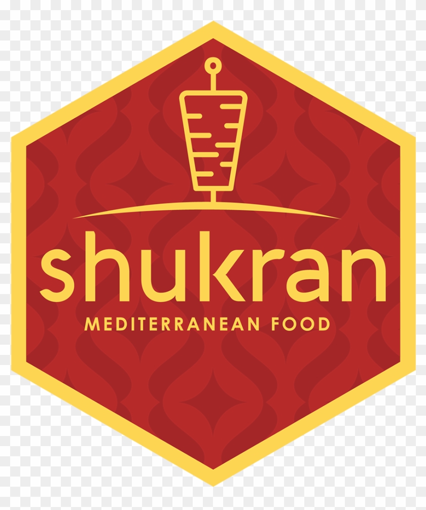 Logo Shukran Logo Shukran Logo Shukran Logo Shukran - Emblem Clipart #5482609