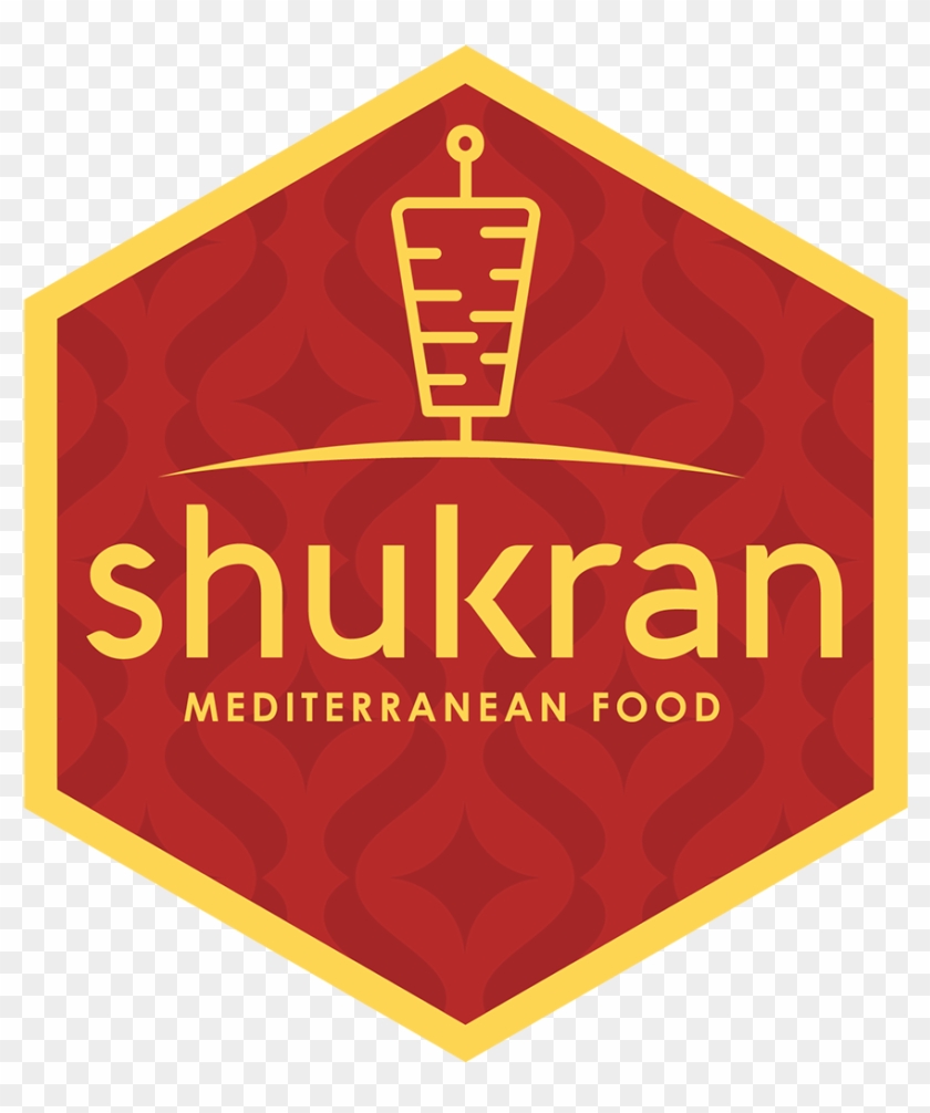 Logo Shukran Logo Shukran Logo Shukran Logo Shukran - Emblem Clipart