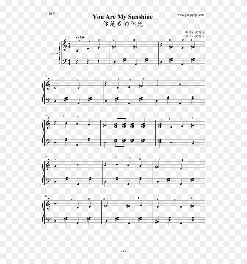 Mirai Nikki Opening Spartito Clipart