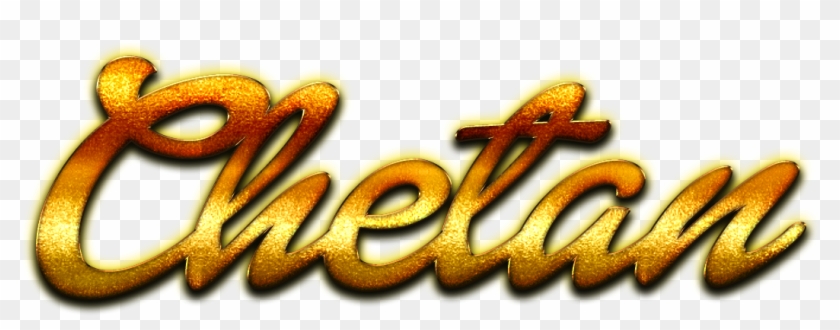 Chetan Missing You Name Png - Calligraphy Clipart #5486823