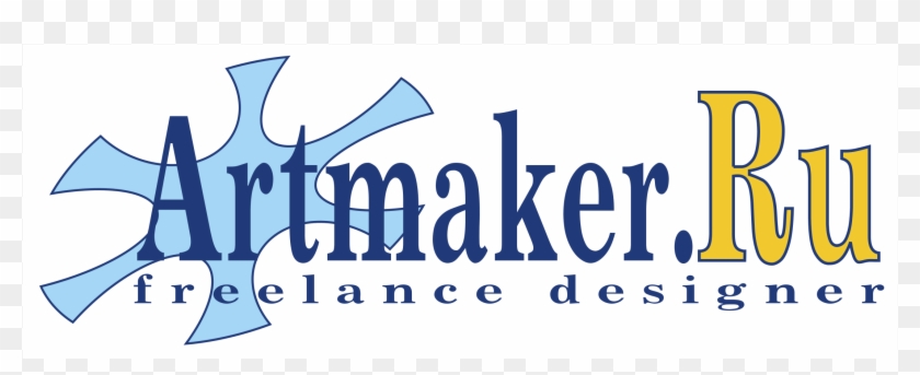 Artmaker 01 Logo Png Transparent - Graphic Design Clipart
