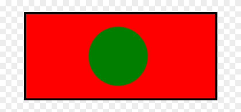 File - Bangladesh Flag05 - Svg - Circle Clipart #5491181