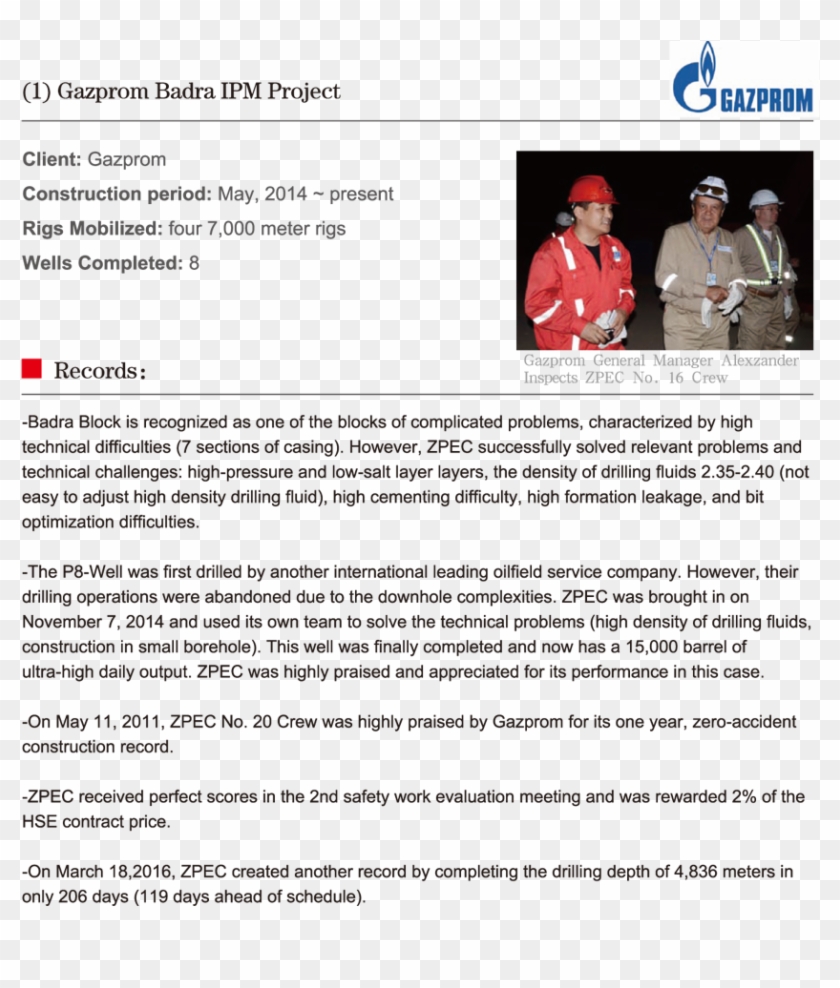 Overseas Construction Cases And Performance - Gazprom Clipart #5492225