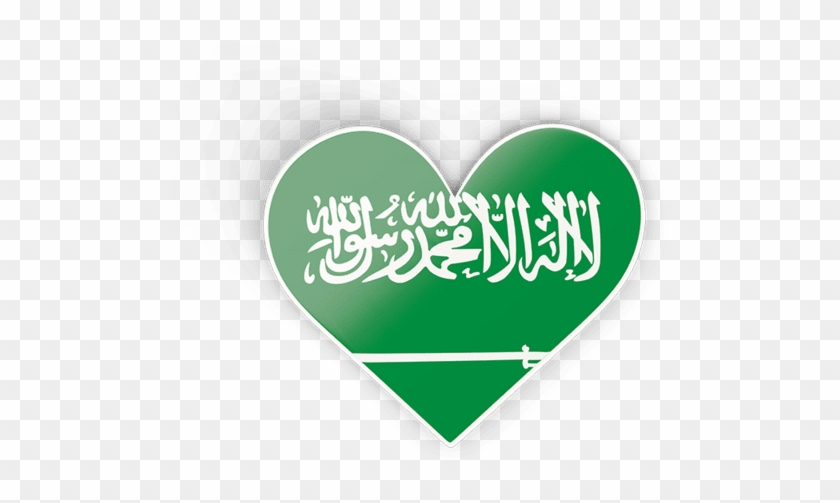 Saudi Arabia Flag - Saudi Arabia Embassy In Nigeria Clipart #5496244