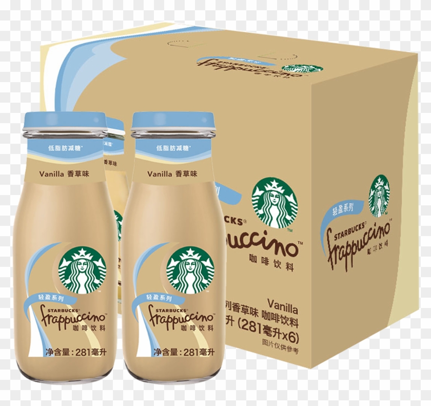 Starbucks Starbucks Frappuccino Coffee Beverage Light - Starbucks Clipart #5497864