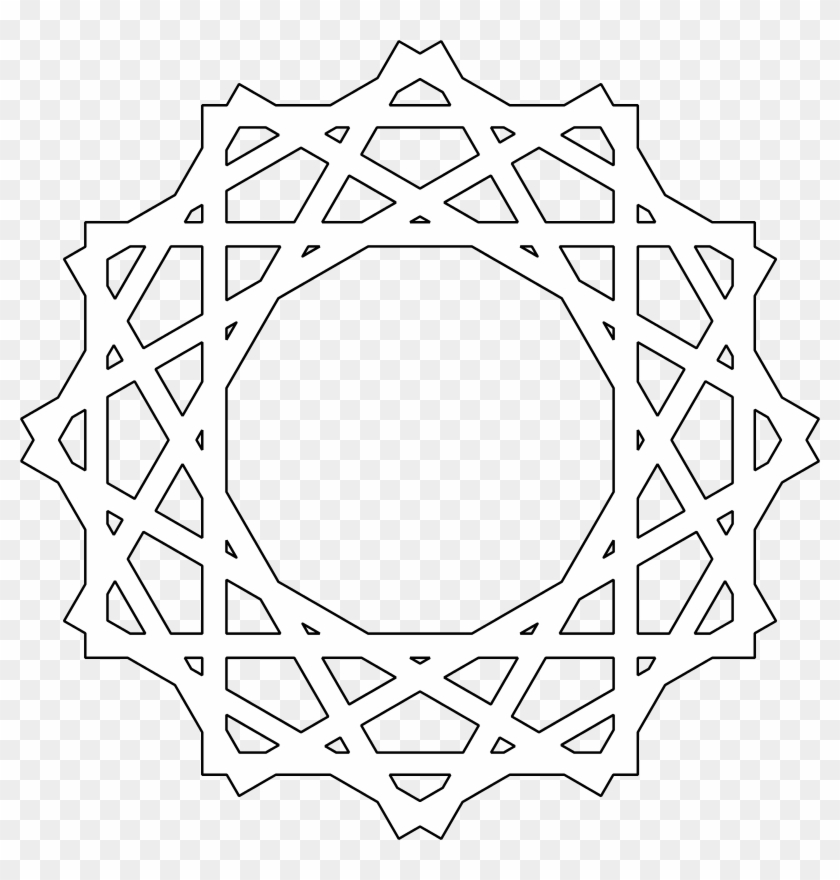 Islamic Logo No Background Clipart