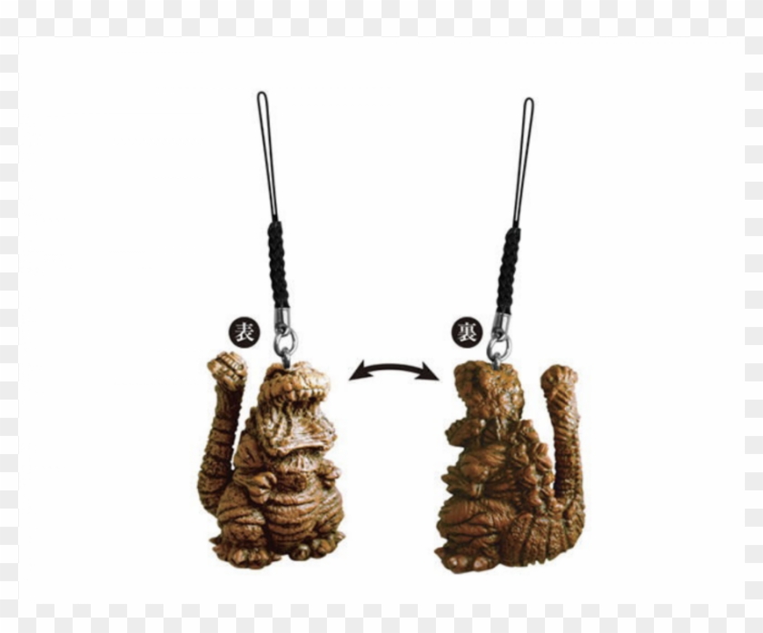 Shin Godzilla Kamata Kun Clipart #554922