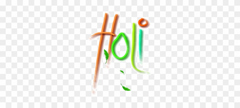 Happy Holi Shayari Images Sms Text Messages In Hindi - Happy 2018 Holi Png Clipart #556856