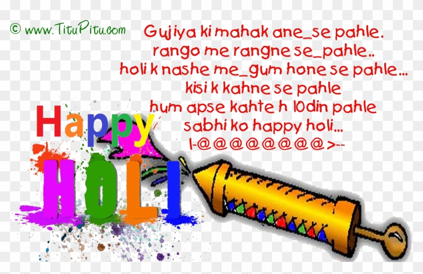Holi In Hindi - Children's Hospice South West Clipart #557013