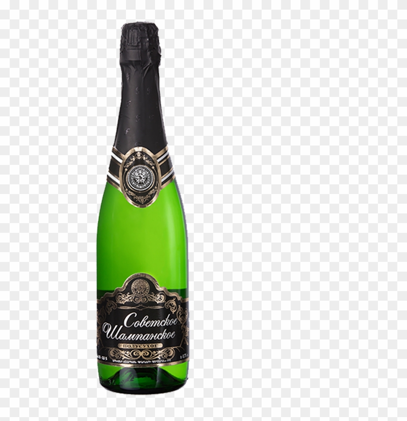 Soviet Champagne - Champagne Clipart