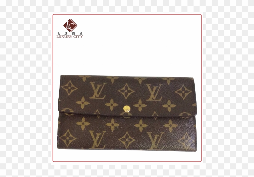 Preloved Authentic Louis Vuitton Wallet - Louis Vuitton Sarah Long Wallet Clipart #5501949