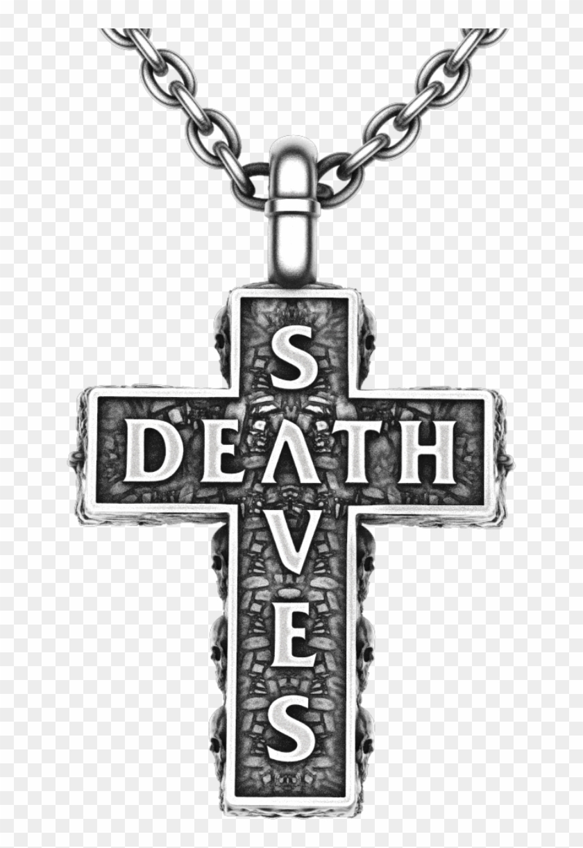 Cross Necklace Png - Locket Clipart #5502597