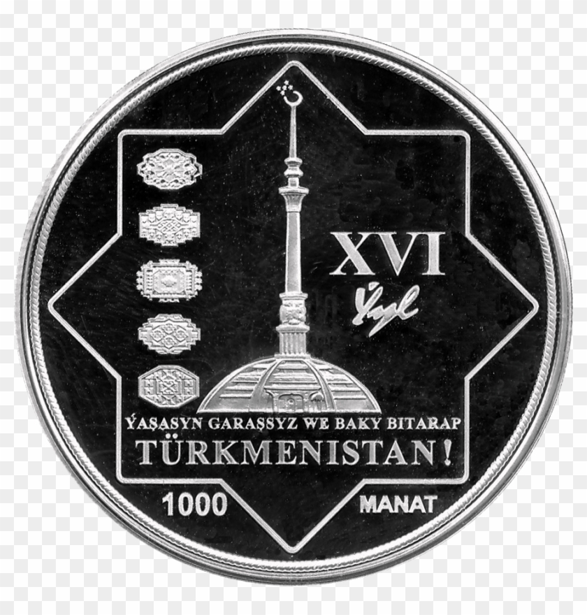 Tm 2007 1000manat Independence B - Cathedral Of Messina Clipart