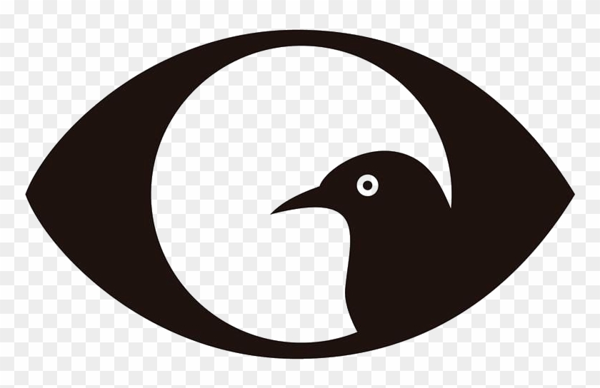 Aves Argentinas , Png Download - Logo De Observacion De Aves Clipart #5506241