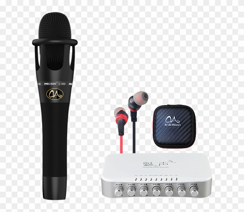 Charm T8-e300 Sound Card Set Mobile Computer Desktop - Gadget Clipart