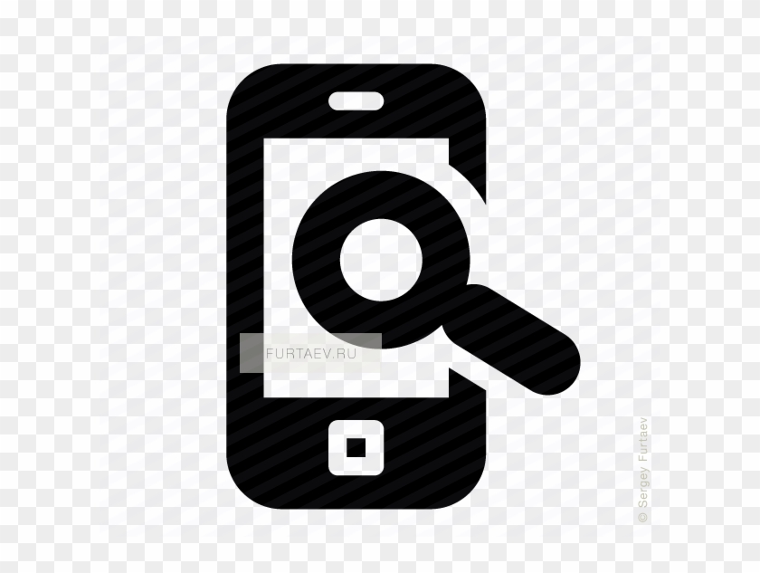 Magnifier Icon Png - Iphone Clipart #5508706