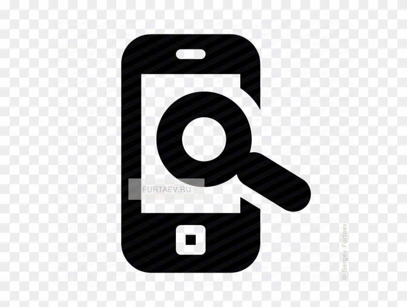 Magnifier Icon Png - Iphone Clipart