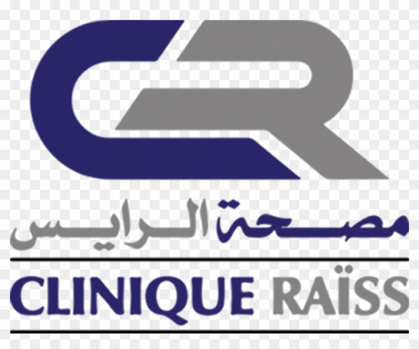 Clinique Raiss - Clinique Raiss Fès Maroc Clipart #5511602