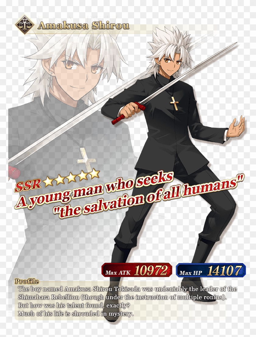 Astolfo And Amakusa Shirou Are Coming To Fate/grand - Fate Grand Order Ruler Amakusa Shirou Clipart #5519625